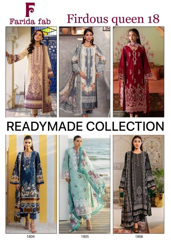 Farida fab fridous queen vol-18 wholesale salwar suit online india